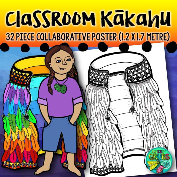 Classroom Kakahu (Cloak) Collaborative Poster - plain feather version