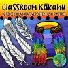 Classroom Kakahu (Cloak) Collaborative Poster - detailed feather version - Image 3