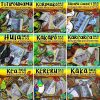 NZ Bird Mega Bundle - Image 2